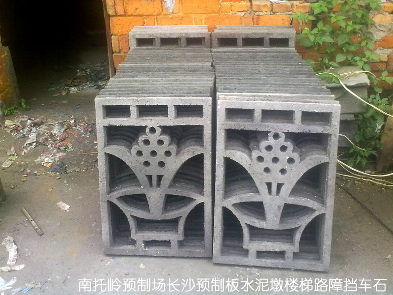 花格子花窗花围子